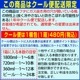 ꥭ塼  ˱ ǻ̩ߤ 1800ml ۤӤǤ Ӽ¤