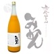 ꥭ塼  ˱ ǻ̩ߤ 1800ml ۤӤǤ Ӽ¤