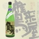 ���貰 ���̽��Ƽ� ���� ���꤬��� ���� 720ml �������� �����¤