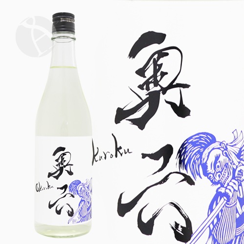 ��ϻ Okuroku ���̽��� First ������ 720ml �������� �ե������� ����þ�