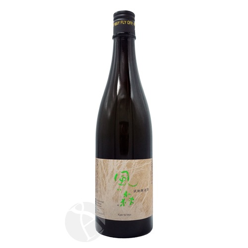 ���ο� ������ ���¤�� ���� 720ml �����Τ�� �����󤸤礦����