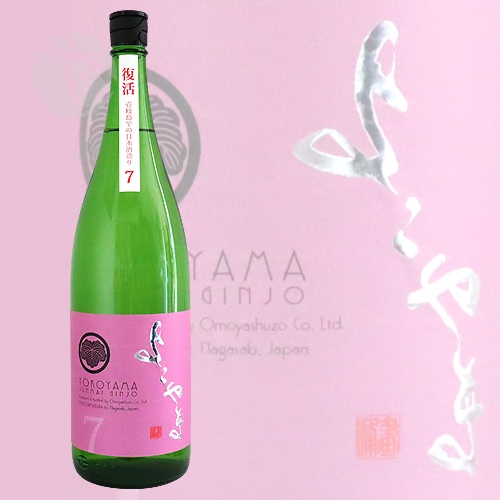 褳SILVER7 ƶ  1800ml Ųȼ¤