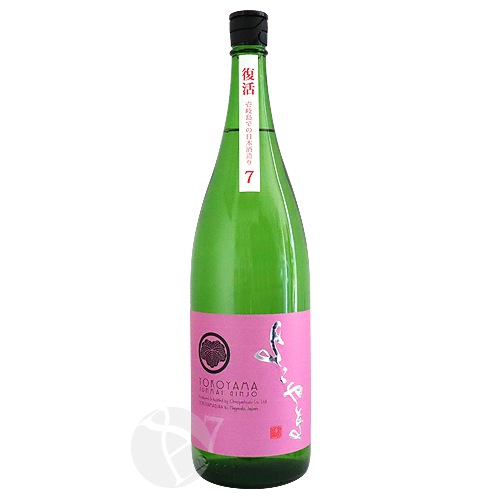 褳SILVER7 ƶ  1800ml Ųȼ¤