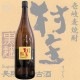 ������� ���������� ¼�� ������� Ĺ����¢�ż� 25�� 1800ml �����म���礦���夦 ������ �Ųȼ�¤