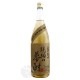 ������� ʡ���ܳ���Ĺ����¢ Ĺ������ �����̴�� 25�� 1800ml ���Ϥ��Τ����夦 ����