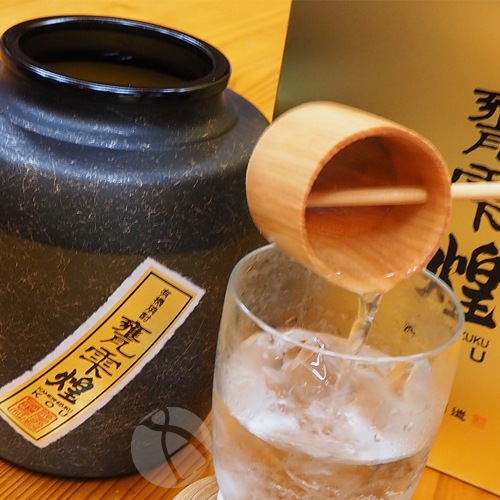 【新品未開封】京屋酒造　甕雫　煌　有機焼酎 720ml ギフトボックス入り 有機焼酎 甕雫～煌～KOU（京屋酒造）大切な方へのプレゼントに