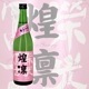 ɸڻ   ̵ɲ 720ml դ 