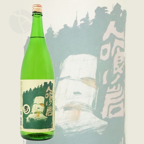 ���� �Ͷ����� �����ܾ�¤ 1800ml ���ޤ��� �ҤȤ������� �ڲ���¤