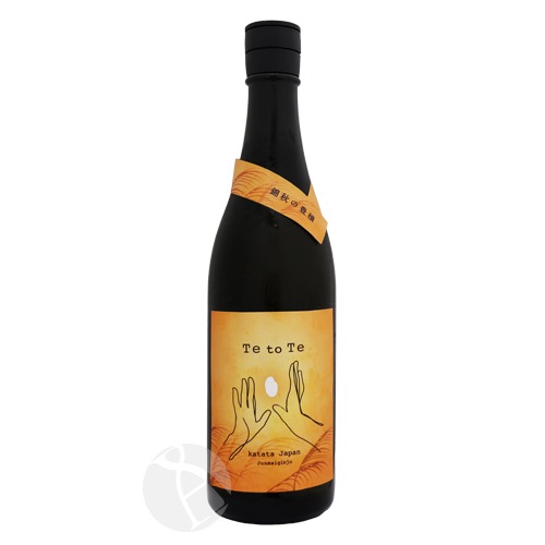 2_000000005985.jpg?1756702184