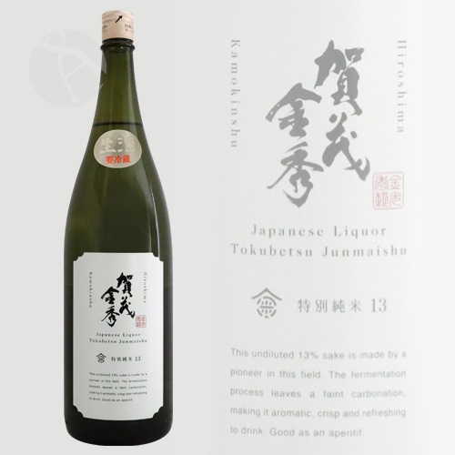 ���ж⽨ ���̽��� 13 ������ 1800ml ���⤭�󤷤夦 �����¤