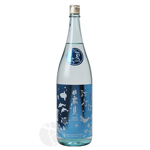 ���⸫ �Ƥν��ƶ�� Aquarium in Summer 1800ml �Ҥ����� ʿ����¤