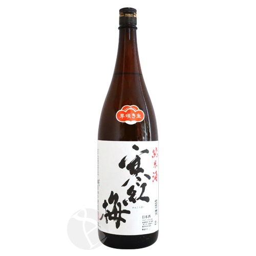 【非売品】美濃紅梅 純金酒　新春万福 寒紅梅 純米大吟醸 35 720ml（化粧箱付き） | かんこうばい