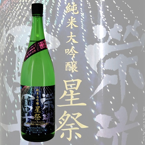 ɸڻ   ̵ɲ 1800ml դ ۤޤĤ ڻμ¤
