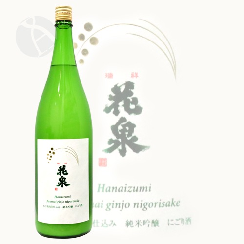 ���� ���ƶ�� �ˤ���� 1800ml �Ϥʤ����� ������¤