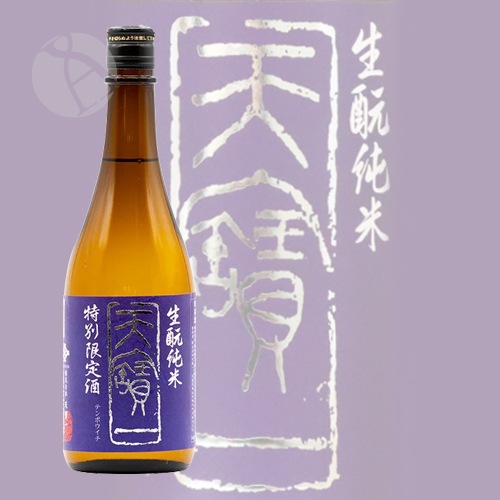 ŷ Ƚ ܶ 720ml Ƥݤ ŷ