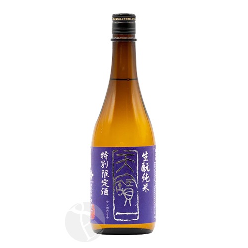 ŷ Ƚ ܶ 720ml Ƥݤ ŷ