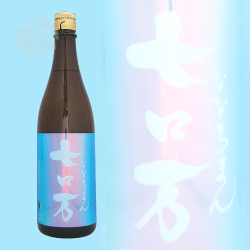 ������ �������� �������� 720ml �ʤʤ��ޤ� ������¤