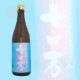 ������ �������� �������� 720ml �ʤʤ��ޤ� ������¤