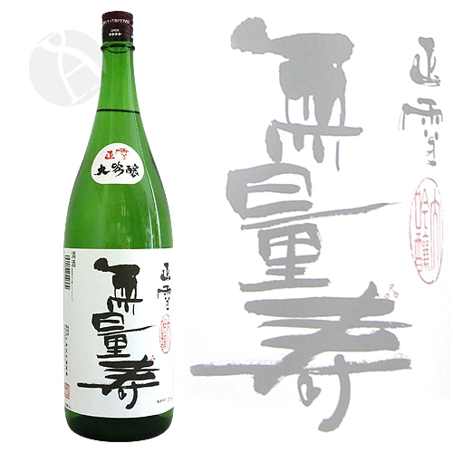 ���� ���� ̵�̼� 1800ml ���礦���� ���礦���� �������¤��