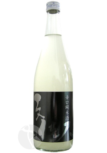 ʸ�¿� �ɸ����Ƽ� ���꤬����� 720ml ���֤󤫤��� ���ꥵ��