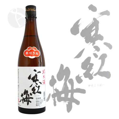 ������ ���Ƽ� ī�� ��餭�� 720ml ���󤳤��Ф� �����߼�¤