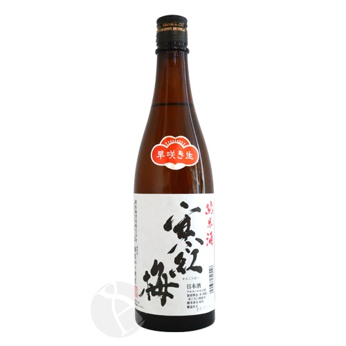 ������ ���Ƽ� ī�� ��餭�� 720ml ���󤳤��Ф� �����߼�¤