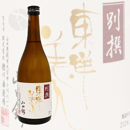 �������� ���� ���Ķ� 720ml�� �Ȥ��褦�Ӥ��� �����¤��