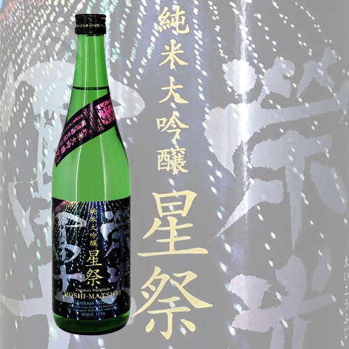 ɸڻ   ̵ɲ 720ml դ ۤޤĤ ڻμ¤