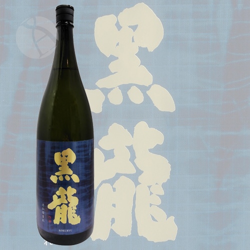 ��ζ �����ۤޤ� �������� 1800ml ������夦 ��ζ��¤