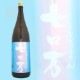 ������ �������� �������� 1800ml �ʤʤ��ޤ� ������¤