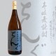 ������� ���������� ���� ���� �����ۻŹ��� 25�� 1800ml �Ųȼ�¤