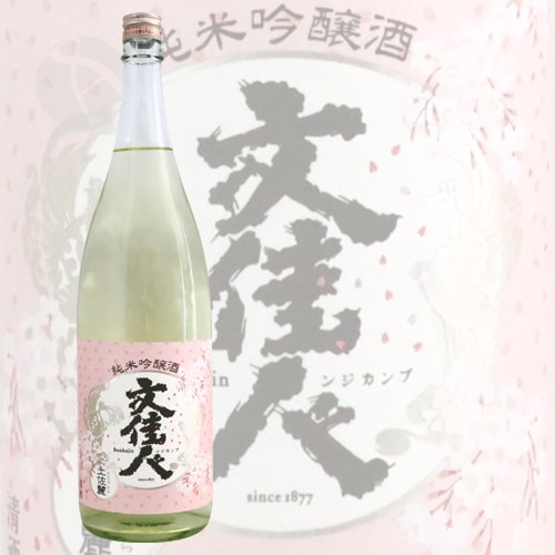 ʸ�¿� ���ƶ�� �ں��� 1800ml �֤󤫤��� �Ȥ������ ���ꥵ��