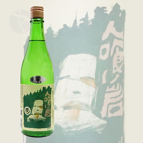 ���� �Ͷ����� �����ܾ�¤ ���� 720ml ���ޤ��� �ҤȤ������� �ڲ���¤