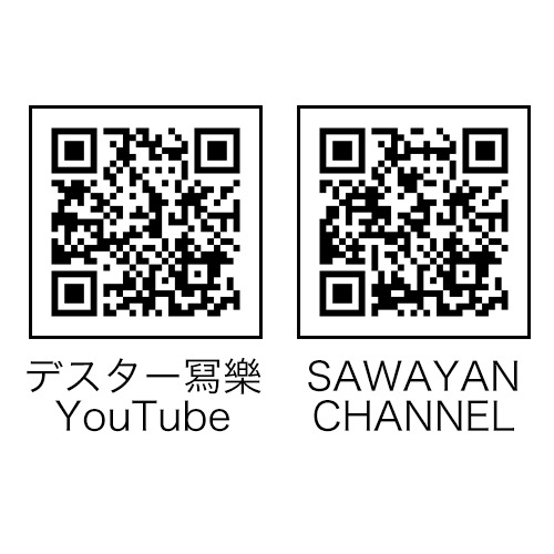 �ڼ���ȯ�����ʡ� ��������̵���� �ǥ����������� �ڤ��ߤ��Ϥ�ʹ������� �������� 720ml ����Ȣ�� Youtuber �����󥳥�� ����餯 �̳� �����þ�