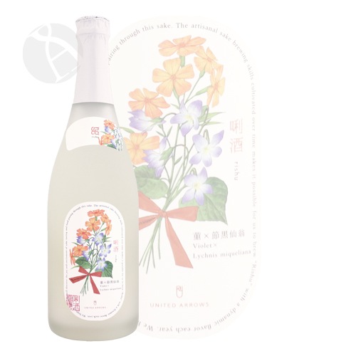 Ȭ���� ���� Rishu UNITED ARROWS 2025BY �����ˤ������� 720ml �Ϥä������� �ꤷ�� ��ʥ��ƥåɥ������� Ȭ����¤