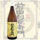 ������ �ܳʾ��� �Ž� ������������ 25�� 1800ml �ޤ����ꤨ��� �ؽɼ�¤�����ȹ�