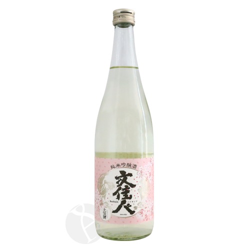 ʸ�¿� ���ƶ�� �ں��� 720ml �֤󤫤��� �Ȥ������ ���ꥵ��