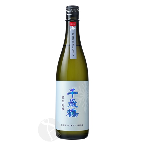 千歳鶴 純米吟醸 きたしずく 720ml ちとせつる 日本清酒