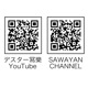 ڼȯʡ ̵ ǥ ڤߤϤ  ˤ 720ml Ȣ Youtuber 󥳥 餯 ̳
