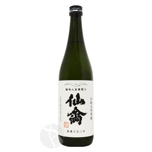 仙禽 クラシック 壱式 火入 720ml いちしき せんきん | 日本酒（地酒