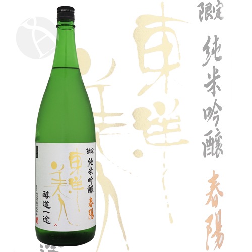 �������� ������ƶ�� ��ƻ���� ���� 1800ml �Ȥ��褦�Ӥ��� �����褦 �����ɤ������� �����¤��