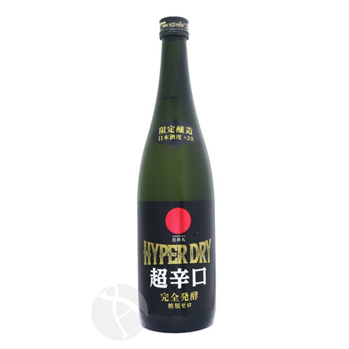 ���δ� HYPER DRY Ķ�ɸ� ���̽��� ���ٲ����츶�� 720ml �ҤΤޤ� �ϥ��ѡ��ɥ饤  ���δݾ�¤