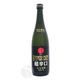 ���δ� HYPER DRY Ķ�ɸ� ���̽��� ���ٲ����츶�� 720ml �ҤΤޤ� �ϥ��ѡ��ɥ饤  ���δݾ�¤