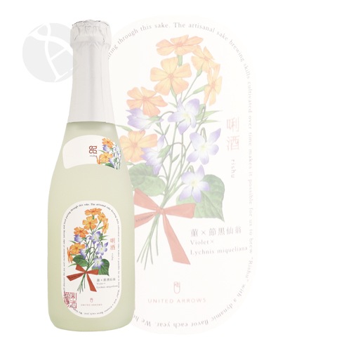 Ȭ���� ���� Rishu UNITED ARROWS 2025BY �����ˤ������� 360ml �Ϥä������� �ꤷ�� ��ʥ��ƥåɥ������� Ȭ����¤