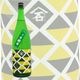 ��ޤ��� ���ƶ�� 9����� 1������� 1800ml �����¤