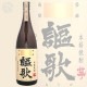 ������ �ܳʾ��� ��� ���ޥ����� 1800ml ������Ź
