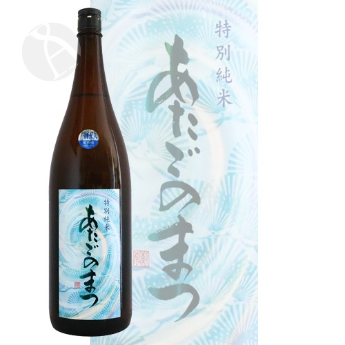 Τޤ ̽ 1800ml ߷¤Ź