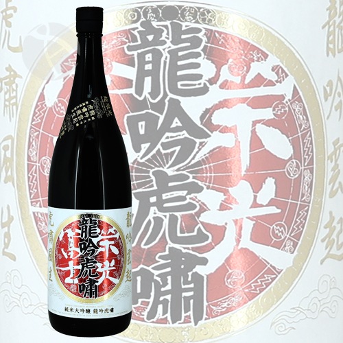 �ɸ��ڻ� ζ����� �������� ̵�ɲ������� 1800ml ���������դ� ��夦���󤳤��礦 �ڻμ�¤