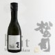 λ   Huit 楤å 15 300ml ¤