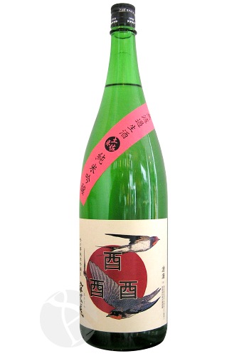 �·ݸ� �����Ӥμ� ���ƶ�� �� 1800ml �������Ȥ� ͭ����¤��